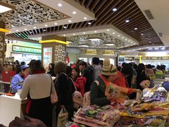 大堂-采芝斋(延安路店)