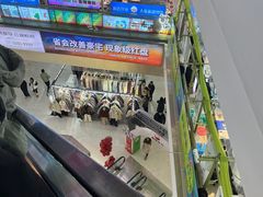 -胖哥俩肉蟹煲(河北勒泰购物中心店)