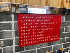 -手擀菠菜面(西康路店)