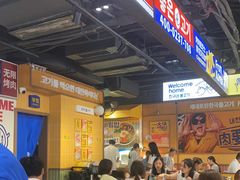 -阿亲家·韩式无限烤肉(春熙路店)