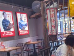 -怪噜范·老贵阳街头名小吃(汇金星力城店)