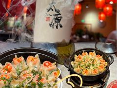 -山四砂锅(太原钟楼街店)