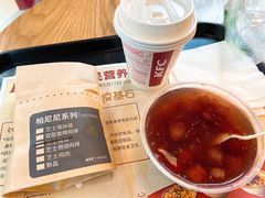 -芳婆糕团店(王府大街店)