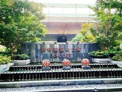 -苏州馨乐庭金鸡湖公寓酒店