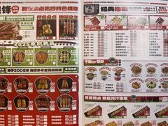 -钱锋炭缸烧烤(南湖大路总店)
