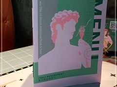 -新贝乐意大利餐厅(苏州中心店)