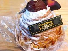 -KOMUGI 小麦家(新地假日广场店)