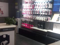 -百邦(聊城银座商城店)