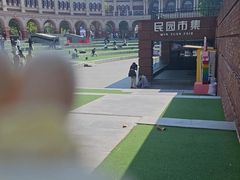 -清真·古丽花儿·新疆美食(滨江道店)