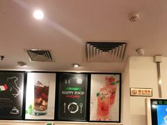 -萨莉亚意式餐厅(西青道欧亚达店)