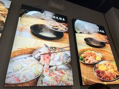-阿鸡鱼庄·顺德鲜蒸小炒(亚运村店)