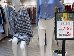 -伊势丹(现代城店)