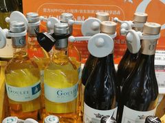 -Olé精品超市(天汇广场店)