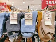 -MUJI无印良品(大唐西市店)