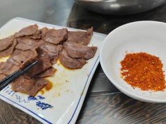 -贵州人家·酸汤火锅·20年老字号