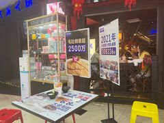 -大渝火锅(苏州西城永捷店)