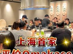 -肉肉大米(金虹桥店)