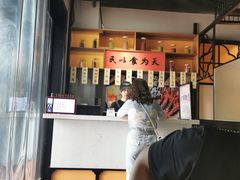 -老廣糖水铺(乐汇城店)