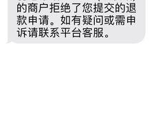 -DC动创羽毛球馆YONEX(双联馆)