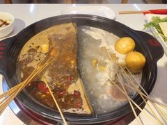 -袁记串串香(西安路店)