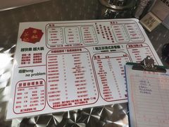 -華叔茶記