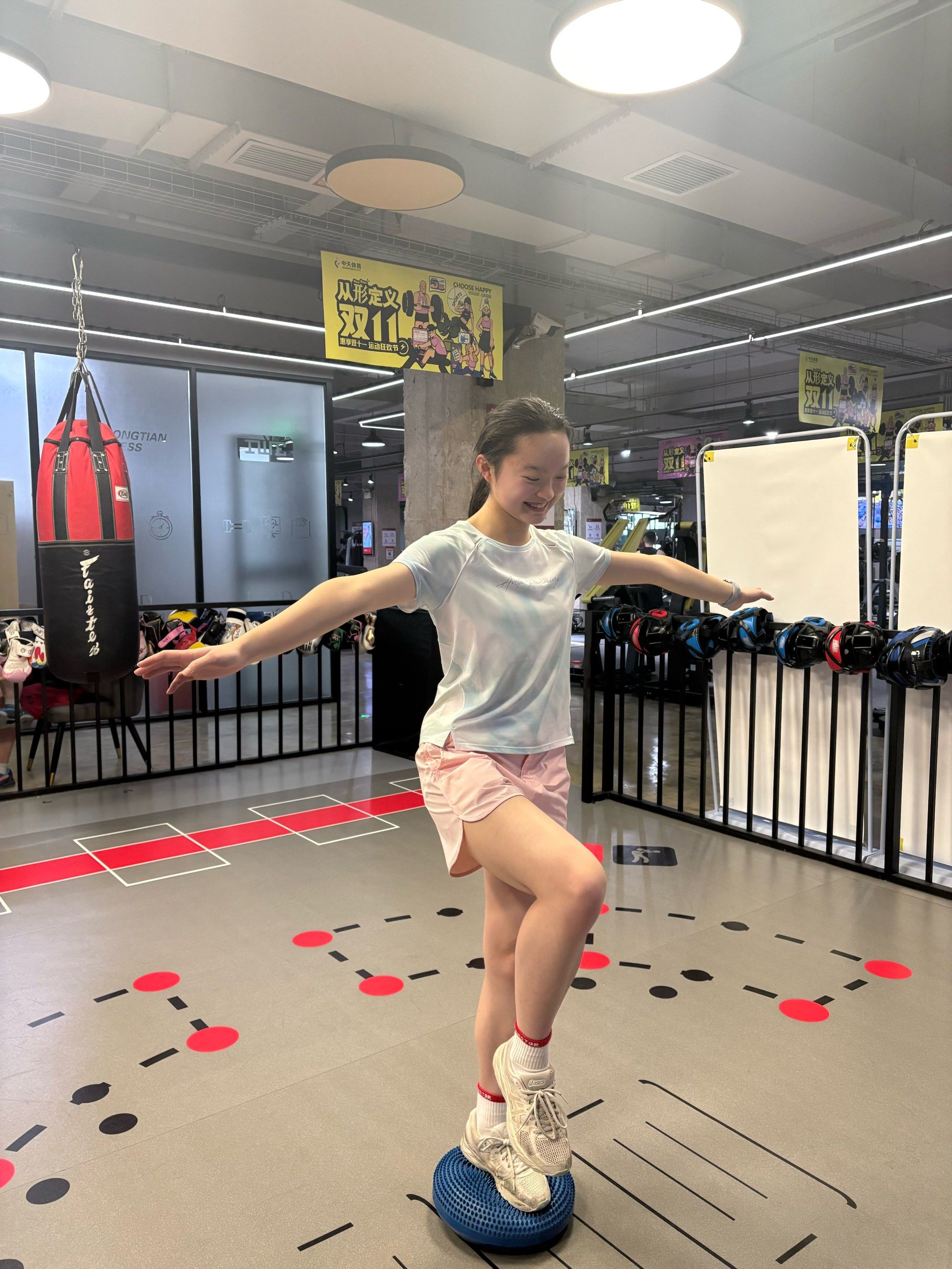 青少年功能性训练