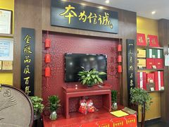 -张一元(世纪金源购物中心东区店)