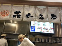 -大食代美食广场(上海中心店)