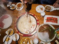 -花间小酌火锅小酒馆(吕四店)