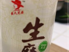 -子固路老南昌拌粉(城隍庙店)