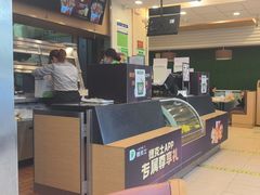 -德克士(西山店)