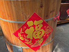 -耕渔小院·湖南鱼鲜(望城店)
