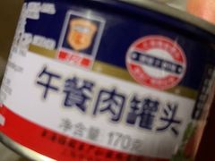 -杨梅红艺术教育(万象城校区)