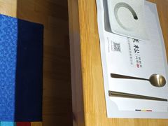 -延松朝鲜族料理