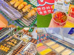 -IPARK购物中心