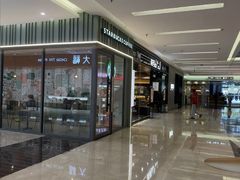 -福田卓悦INTOWN购物中心