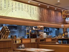 -陳香貴·兰州牛肉面(上海长风大悦城店)