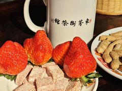 -東茅街茶馆