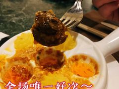 -白天鹅宾馆·流浮阁咖啡厅