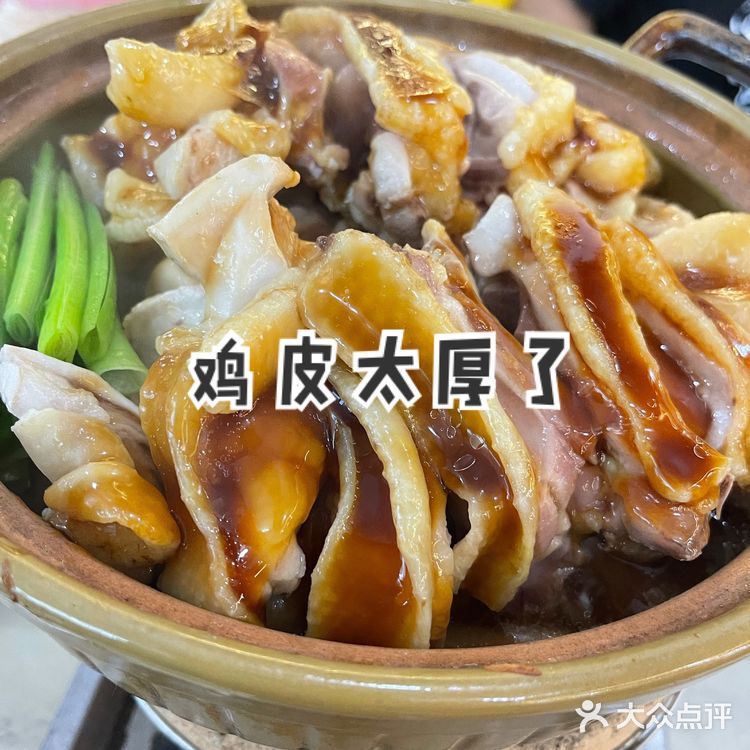 深圳周边游｜清远两天一夜最强旅游攻略