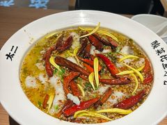 -太二酸菜鱼(无锡海岸城店)