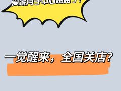 -爱贝尔高端月嫂(母婴护理)