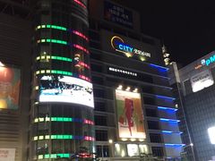 -东大门市场