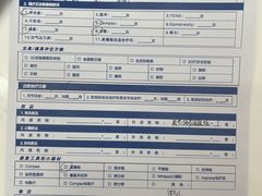 -复动肌骨门诊·MEDMOTION(北外滩店)