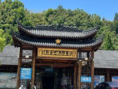 -安吉龙王山峡谷漂流