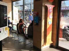 门面-麦当劳(临顿路店)
