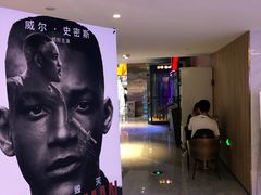 -金逸影城(中关村店)