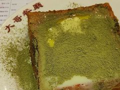 漏奶茶-大哥餐厅(西城花园店)