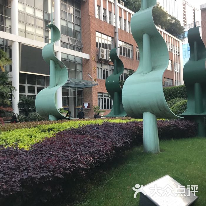 民立中学图片-北京高中-大众点评网