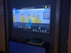 -乐宴KTV火锅(九方购物中心店)